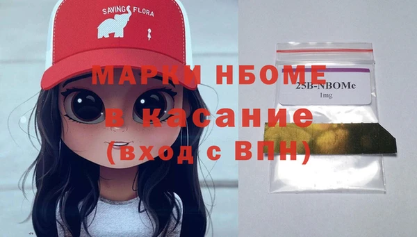 гидра Алексеевка