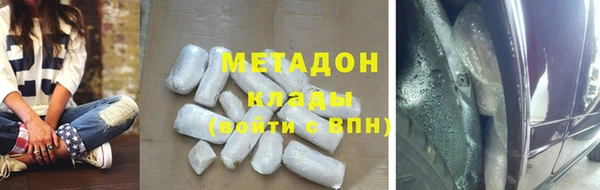гидра Алексеевка