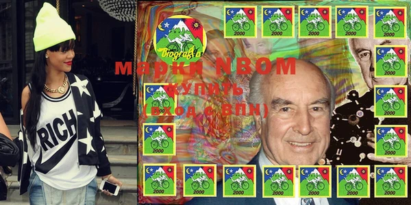 мдпв Алексин