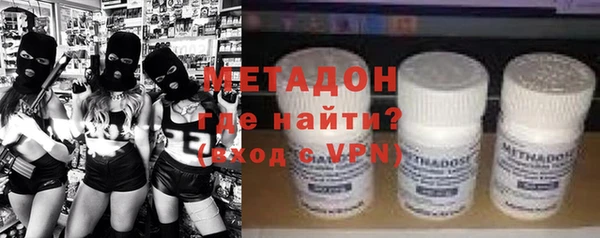 гидра Алексеевка
