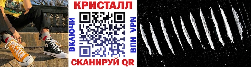 цена наркотик  Асино  МЕТАМФЕТАМИН Methamphetamine 